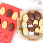 Moule à madeleine allongée en silicone pour pâtisserie