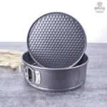Moule à Manqué idéal pour pâtisserie, 28 cm de diamètre
