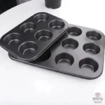 Moule à Muffins Professionnel en Carbone